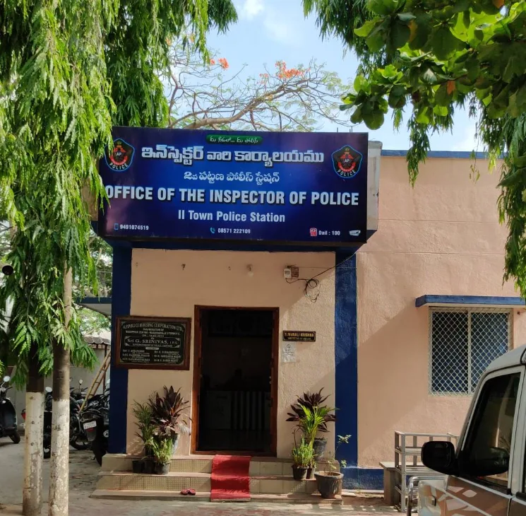 C Sarath Babu's writing on cybercrime volunteering, 2023. The II Town police station in Madanapalli